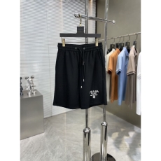 Prada Long Pants